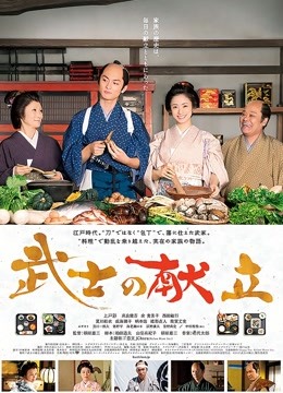 9. 7小熙-连衣裙白丝袜[1v/740MB]